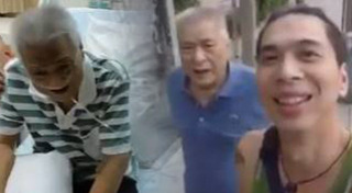 ดีเจเอกกี้