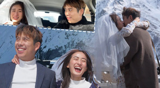 อาย กมลเนตร