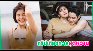 จูเนียร์ เดอะสตาร์