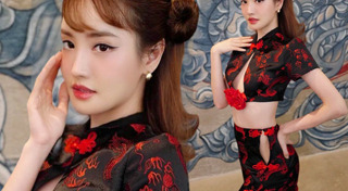 ชุดกี่เพ้า