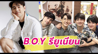 เต็งหนึ่ง คณิศ