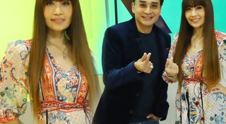 บุ๋ม ตรีรัก