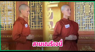 ดาราบวช