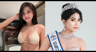 นางสาวไทย