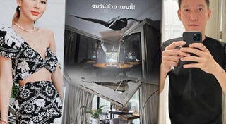 ฝ้าเพดาน