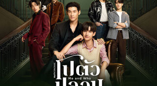 ละครไทย