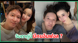 จิน ธรรมวัฒนะ