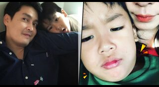 เขตต์ ฐานทัพ