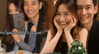 ฟรัง นรีกุล