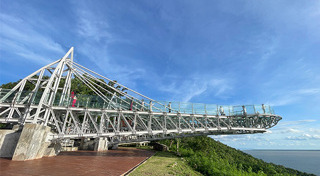 หนองบัวลำภู