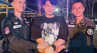 เป๊กซ์ วงซีล