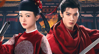ซีรีส์