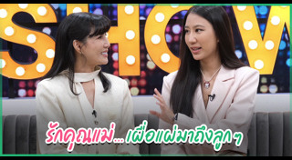 แก้ว อภิรดี