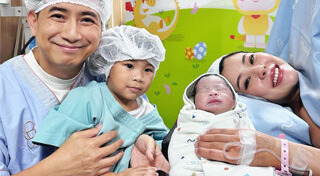 เตย กัญญกร