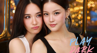 ละครช่อง 3