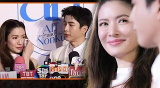 แอฟ นนกุล