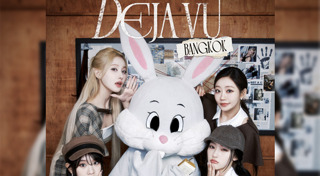 เกิร์ลกรุ๊ปเกาหลี