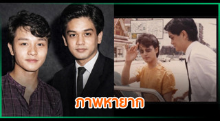 ข่าวดาราไทย