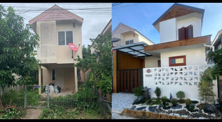 บ้านเอื้ออาทร