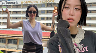 พลอย หอวัง