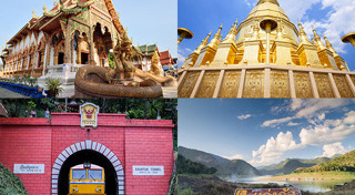 ที่เที่ยวลำพูน