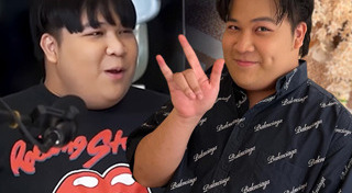 อาไท กลมกิ๊ก