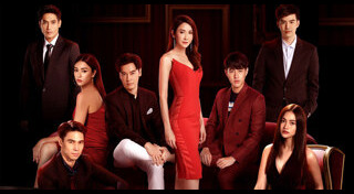 ร่านดอกงิ้ว