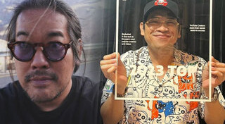 ลีโอ พุฒ