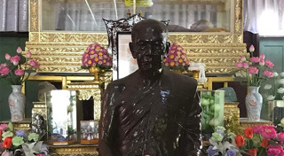 ที่เที่ยวระยอง