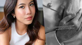 หญิงแม้น