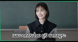 ข่าวบันเทิงต่างประเทศ