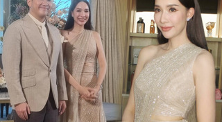 แอน ทองประสม แต่งงาน