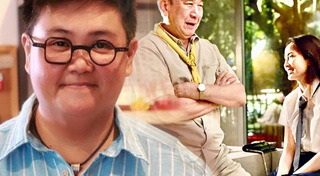 หมอวั้ง ดูดวง