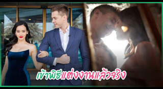 วาววา ณิชชา