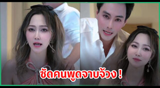 นาวิน ต้าร์