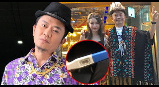 อี๊ด โปงลางสะออน