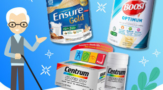 อาหารเสริมวัยทอง