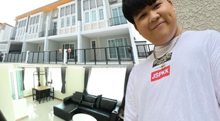 อาไท กลมกิ๊ก