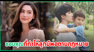 ไมค์ ซาร่า