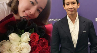 ข่าวดารา