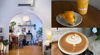 เที่ยวระนอง