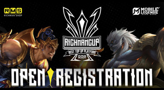 เกมออนไลน์