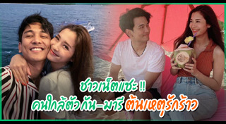 มารี กัน