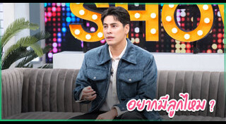 ซี ศิวัฒน์