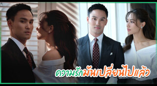 เป๊ก เศรณี