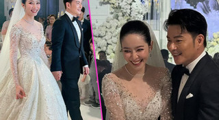 ออม อัทธนียา