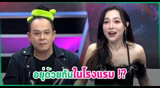 เสนาหอย