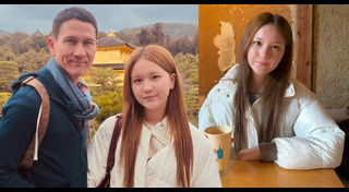 ลูกดาราไทย