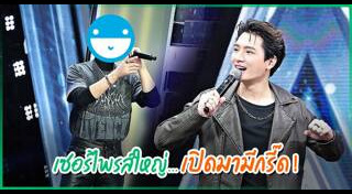 คริส พีรวัส