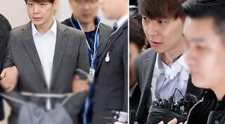 ปาร์คยูชอน